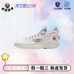 安踏 KT9汤普森氮科技碳板稳定支撑防滑耐磨缓震实战帮篮球鞋新年