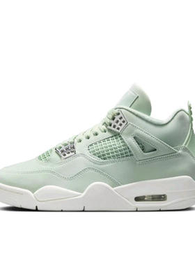 Jordan Air Jordan 4 Seafoam 简约 中帮复古 篮球鞋 HV0823-003