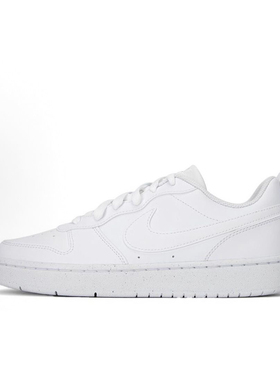 耐克/Nike Court Borough经典休闲百搭板鞋(GS)DV5456-106羊仓