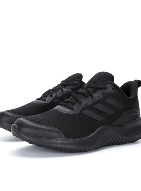 adidas Alphacomfy 跑鞋 缓震耐磨轻便透气轻运动织物跑步风 纯黑