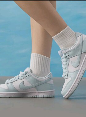 NikeDunk 合成革牛皮革 舒适百搭GS校园风 低帮 板鞋  男女同款