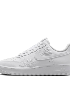 Nike Air Force 1空军一号轻便板鞋女款白色/白色远仓