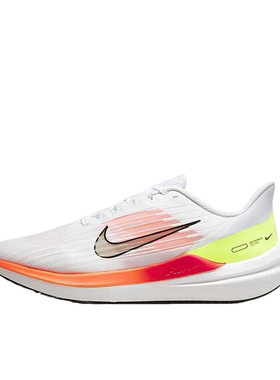 耐克Nike Zoom Winflo9气垫减震透气跑步鞋男DD6203-100海豚仓