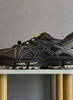 AsicsGel-Kahana8抓地稳定缓震机能稳定透气抓地越野复古跑鞋深灰