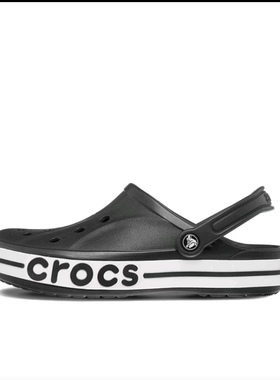 Crocs Bayaband Clog 贝雅卡骆班 防滑耐磨 运动 洞洞鞋 华中仓