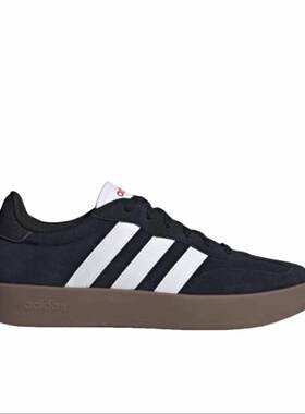 adidas Barreda T头鞋德训鞋板鞋低帮牛剖层革薄底JQ4235//本阁仓