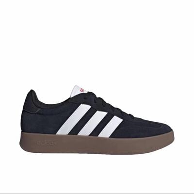 adidas Barreda T头鞋德训鞋板鞋低帮牛剖层革薄底JQ4235//本阁仓