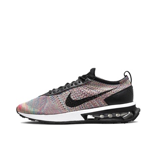 耐克Nike Air Max Flyknit 2.0缓震透气防滑耐磨跑鞋黑白蓝追赶