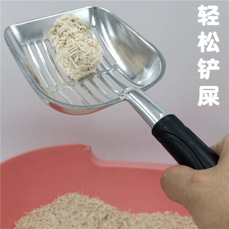 CAT LITTER SHOVEL METAL LARGE ALUMINUM ALLOY NON-STAINLESS STEEL CAT FECES SHOVEL CAT TOILET SHOVEL FECES SHOVEL LARGE HOLE LONG HANDLE