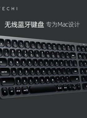 Satechi无线蓝牙背光键盘适用于苹果Mac台式一体机电脑笔记本外接