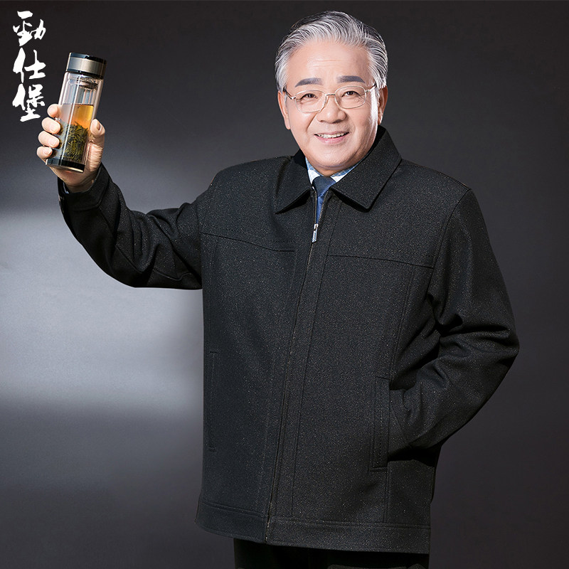 中老年人春秋夹克男士爸爸外套60