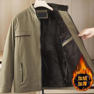 棉外套老年人立领拉链夹克 加绒轻薄棉衣中老年男短款 秋冬季 爸爸装