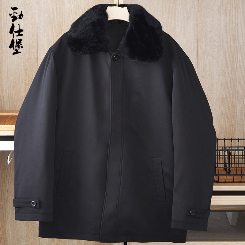 中老年羽绒服男可脱卸