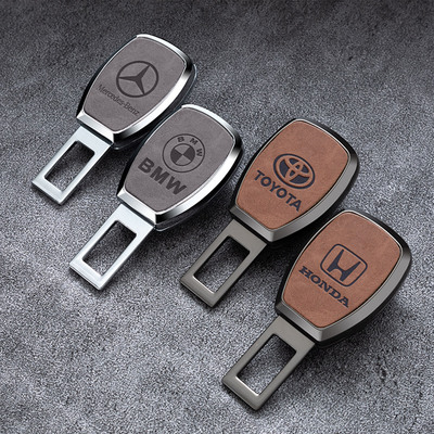 捷豹汽车安全带延长器xelxflxjlfpace锁片调节器卡扣抠接头锁舌器