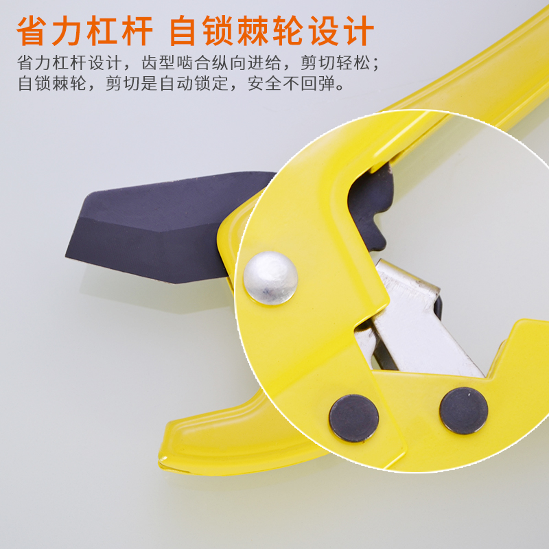 PPR水管子割刀切管器PVC塑料煤气软管剪刀铝塑管快剪棘轮割管气刀