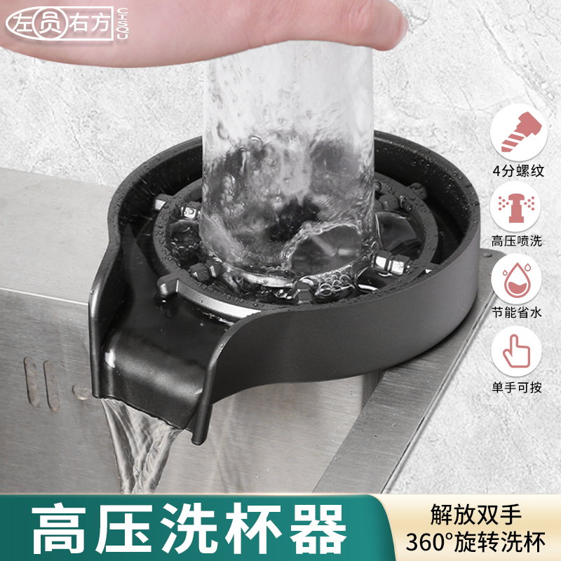 三种颜色可选 九孔增压 高压喷射 冲力强劲