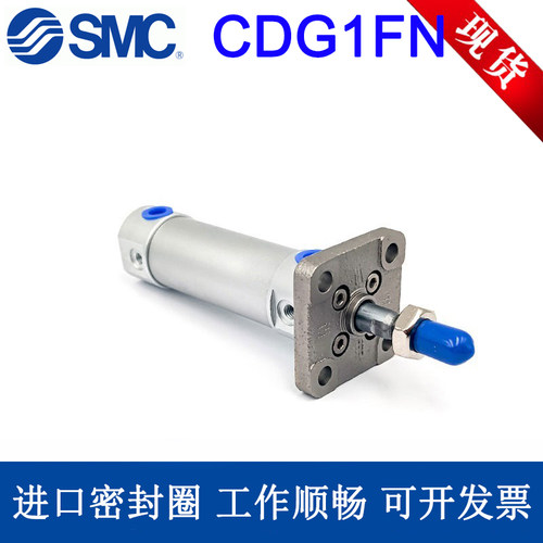 CDG1FN/CG1FN迷你气缸SMC附磁