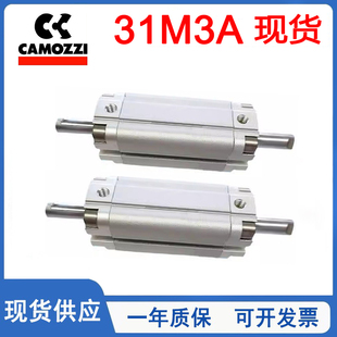 025 CAMOZZI康茂盛双出气缸31M3A012A 63A 020 050 080 016