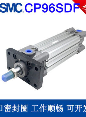 CP96SF32/SMC标准气缸CP96SDF40/50/63/80/100-25-50-75-100-125C