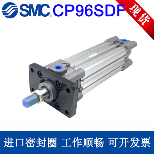 SMC标准气缸/CP96SF32