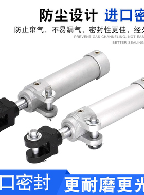 CHQNTO长拓夹持气缸AKGR40/50/63/80/50X75X100X125X150