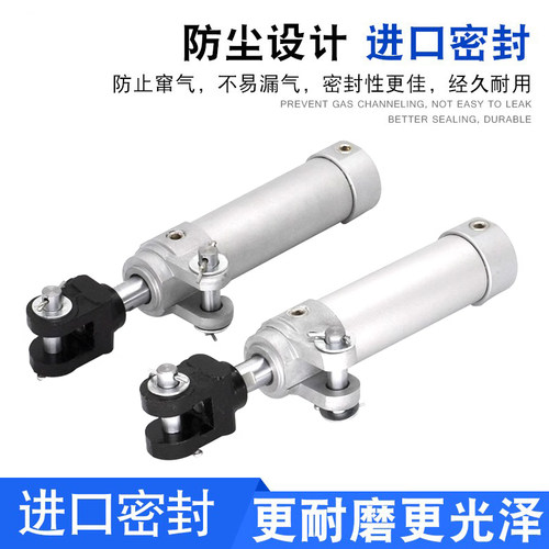 CHQNTO长拓夹持气缸AKGR40/50/63/80/50X75X100X125X150