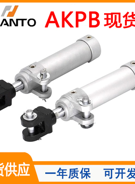 CHQNTO长拓阻挡型夹持气缸AKPB40/50/63/80/25X50X75X100X125X150