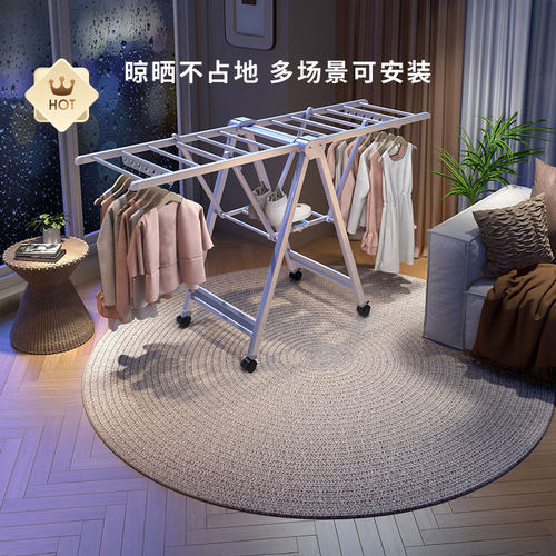 盼盼晾衣架落地折叠翼型