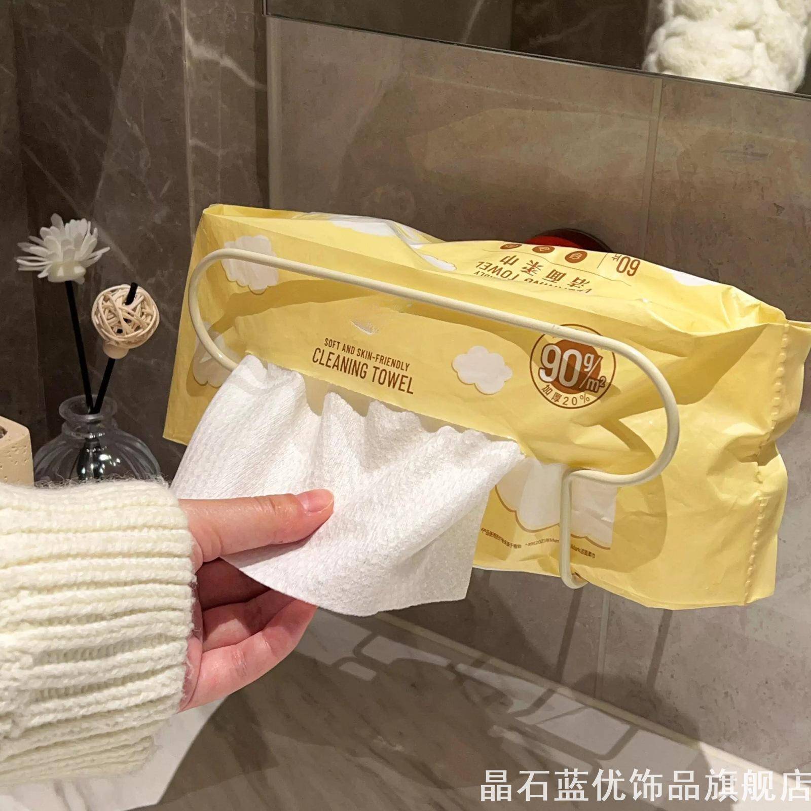 ins简约免打孔铁艺置物架浴室图片