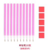 Одиночная буровая ручка [10 ветвей] +5 ломтиков клеща