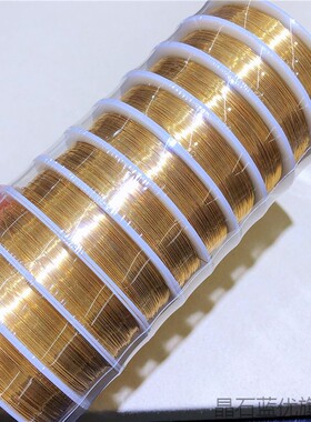 18K包金批花硬线麻花线造型铜丝线diy绕线手镯耳饰配件材料