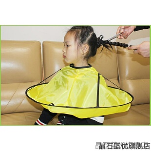 宝宝韩国理发师圈围剃头发婴幼儿染发防碎发掉儿童斗篷理发围布