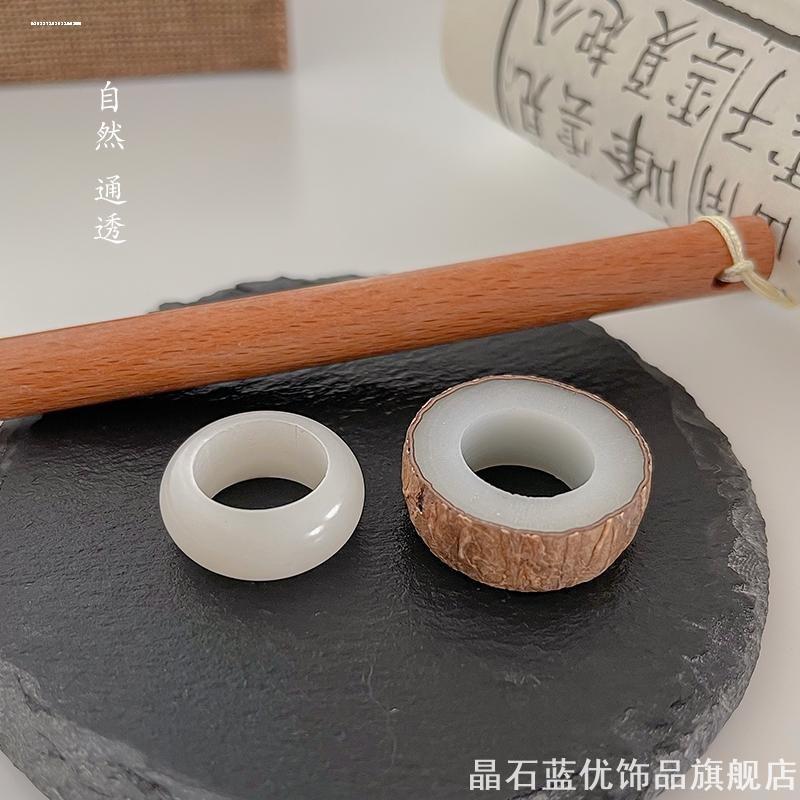 菩提戒指自己做diy工具手工材料包抖音半成品白玉原材料切片扳指图片