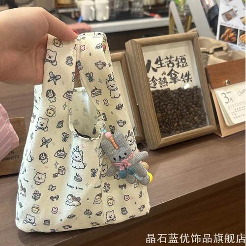 小众简约奶白猫狗萌宠手提包灰兔