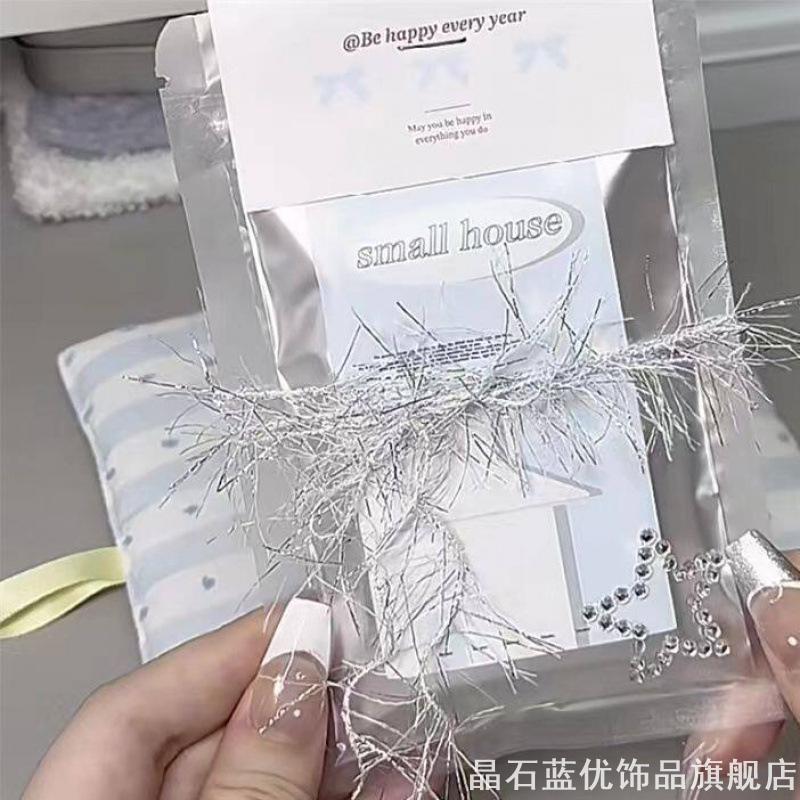 高级氛围礼物包装绳银色亮丝玻璃纱线出卡打包装饰绳子材料ins风