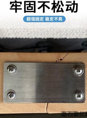 180外用大全桌椅加厚角码加固平角美观床架不锈钢床板修复连接件