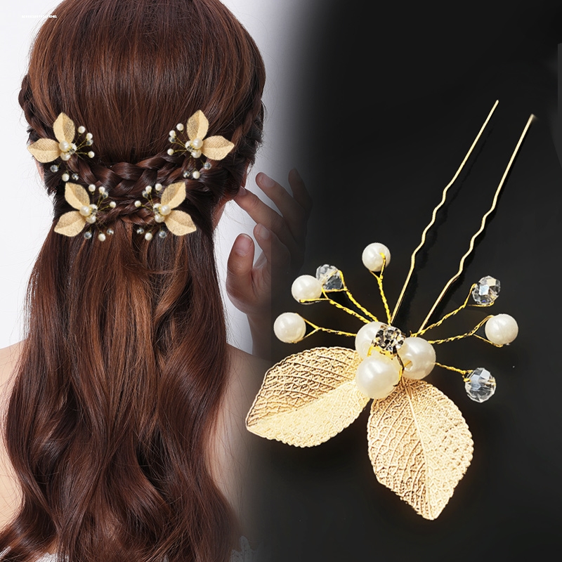 韩式发插盘发u型插简约时尚金色叶子金叶子发簪新娘发叉发夹发卡
