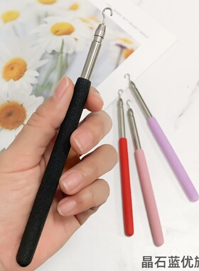 辅助器戴手链自己带不求