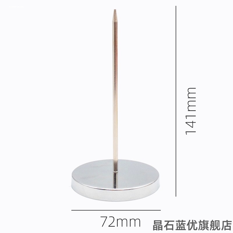 合金吧台菜单插票据单据
