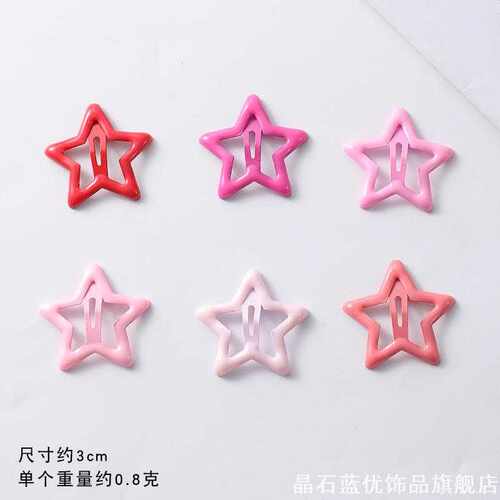 创意五角星发卡爱小号卡碎发卡