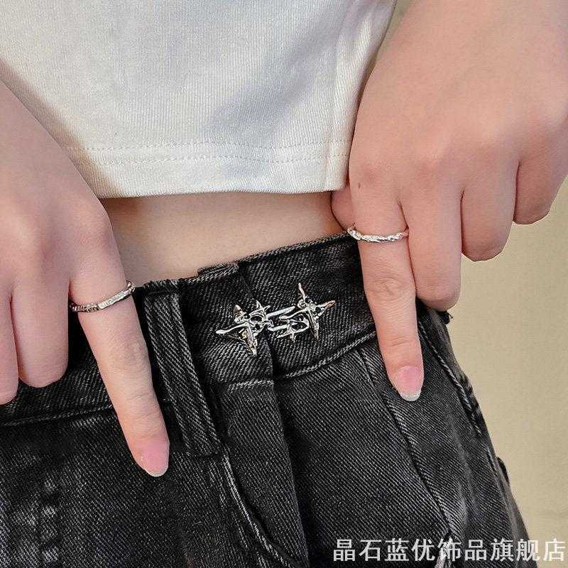 腰扣牛仔裤腰围收腰扣固定扣裤腰收紧可调ins收腰扣家用收纳