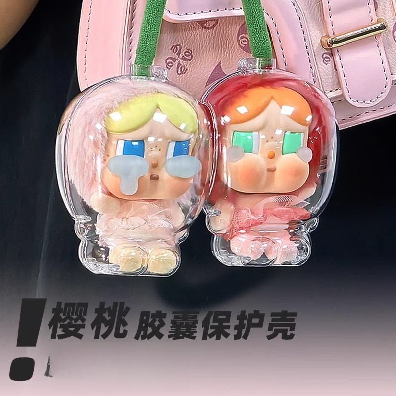 适用泡泡玛特哭娃包LABUBU胶背冬日娃娃樱桃南瓜爱神甜蜜神泪