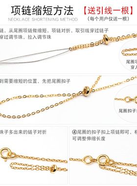 镀金硅胶定位珠仿珍珠项链缩短神器串珠手链收尾固定珠调节扣配