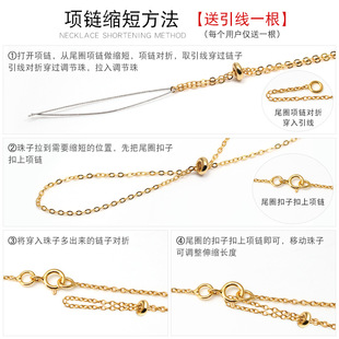 镀金硅胶定位珠仿珍珠项链缩短神器串珠手链收尾固定珠调节扣配