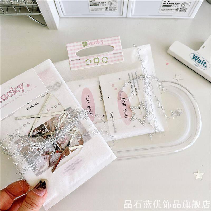 银色亮丝玻璃纱线ins风出卡打包装饰绳子材料高级氛围礼物包装绳