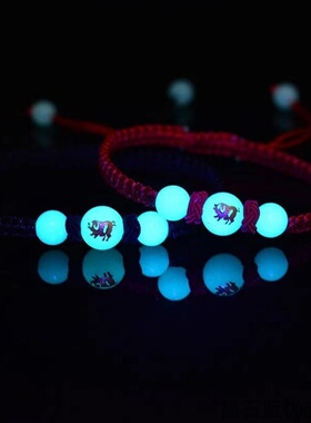 夜光脚绳美晶12十二生肖手链男女红绳儿童手绳情侣学生闺蜜小礼物