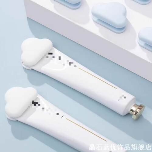 云朵牙膏置物架免打孔壁挂式挤