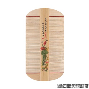 家用篦子超密齿除头虱子梳美人篦子竹节女儿童加密梳子刮头去虱卵