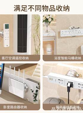 可反复拆卸吸盘磁吸底座瓷砖玻璃