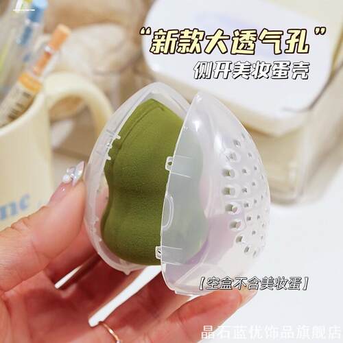 方便旅游小盒子旅行收纳盒新款